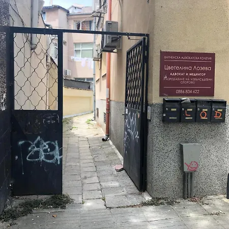 апартамент Eli Varna